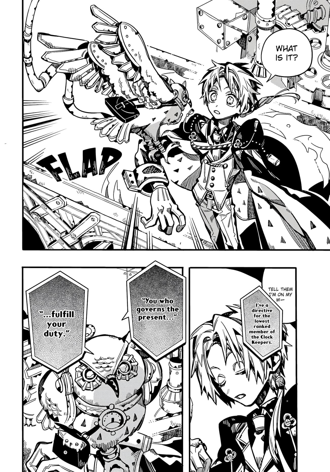 Toilet Bound Hanako Kun, Chapter 108 image 05